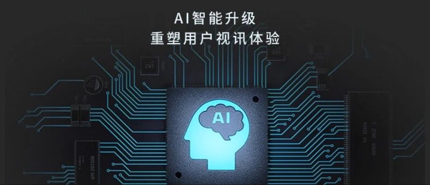 重磅｜銳取7款新品上市，開啟「AI+錄播場(chǎng)景」新時(shí)代！